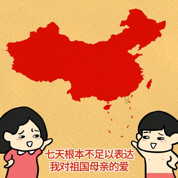 “关爱留守儿童、图书进校园暨教师健康检测服务”活动走进郯城县