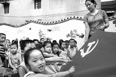 巫师三怎么拔剑